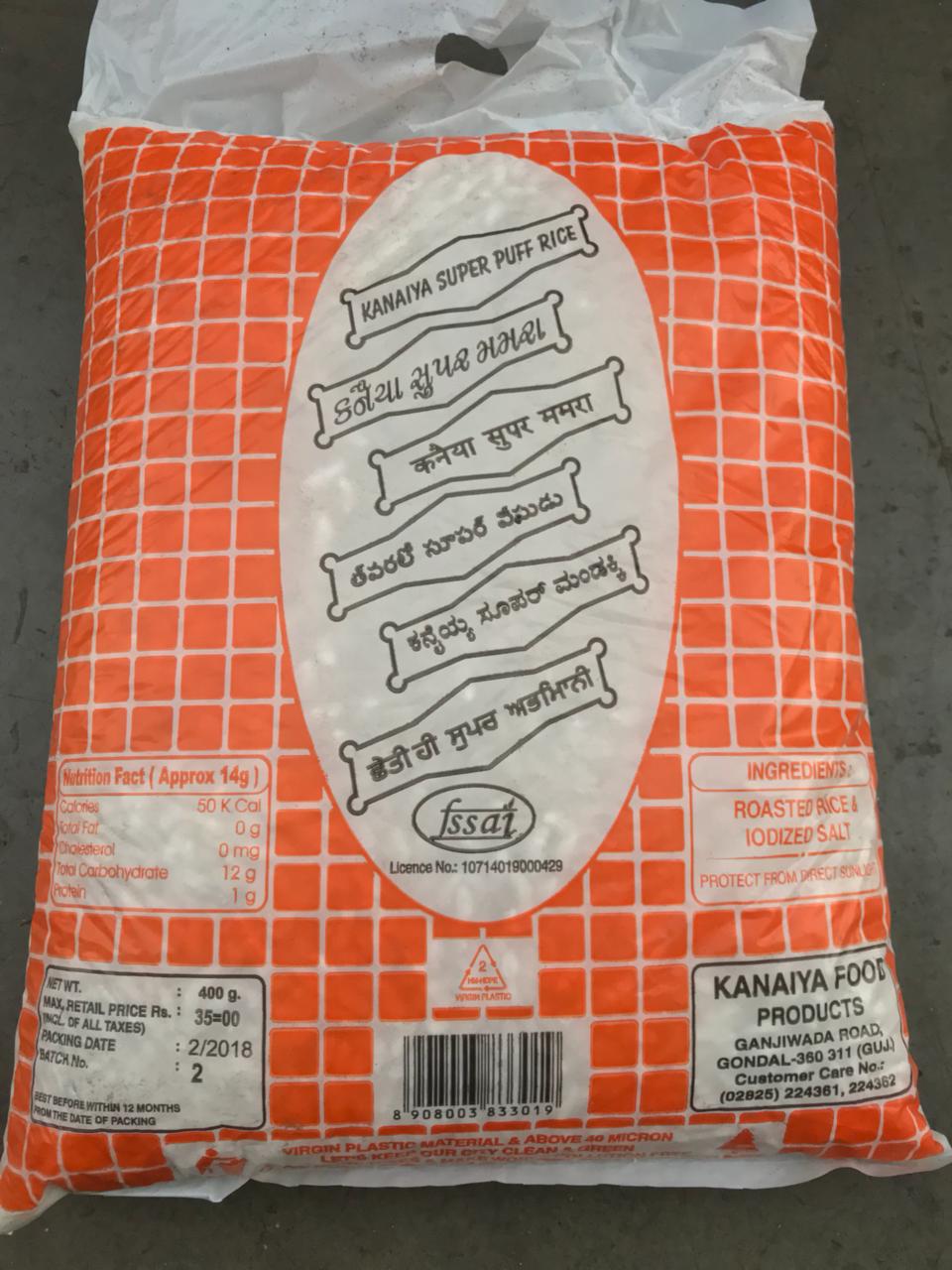 KANAIYA MAMRA 400G