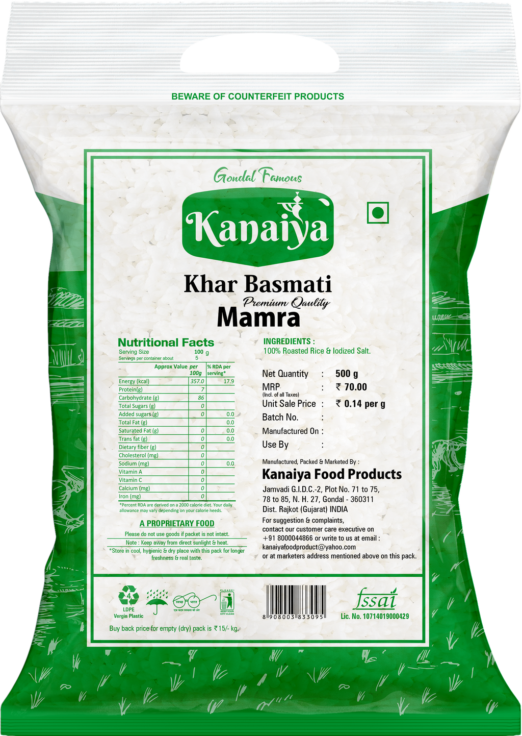 Kanaiya Khar Basmati Mamra 500g