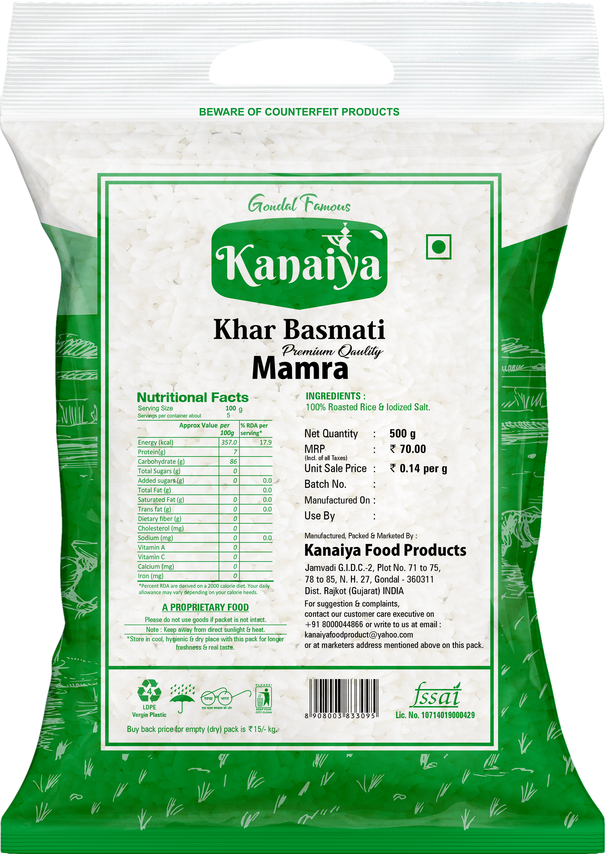 Kanaiya Khar Basmati Mamra 500g