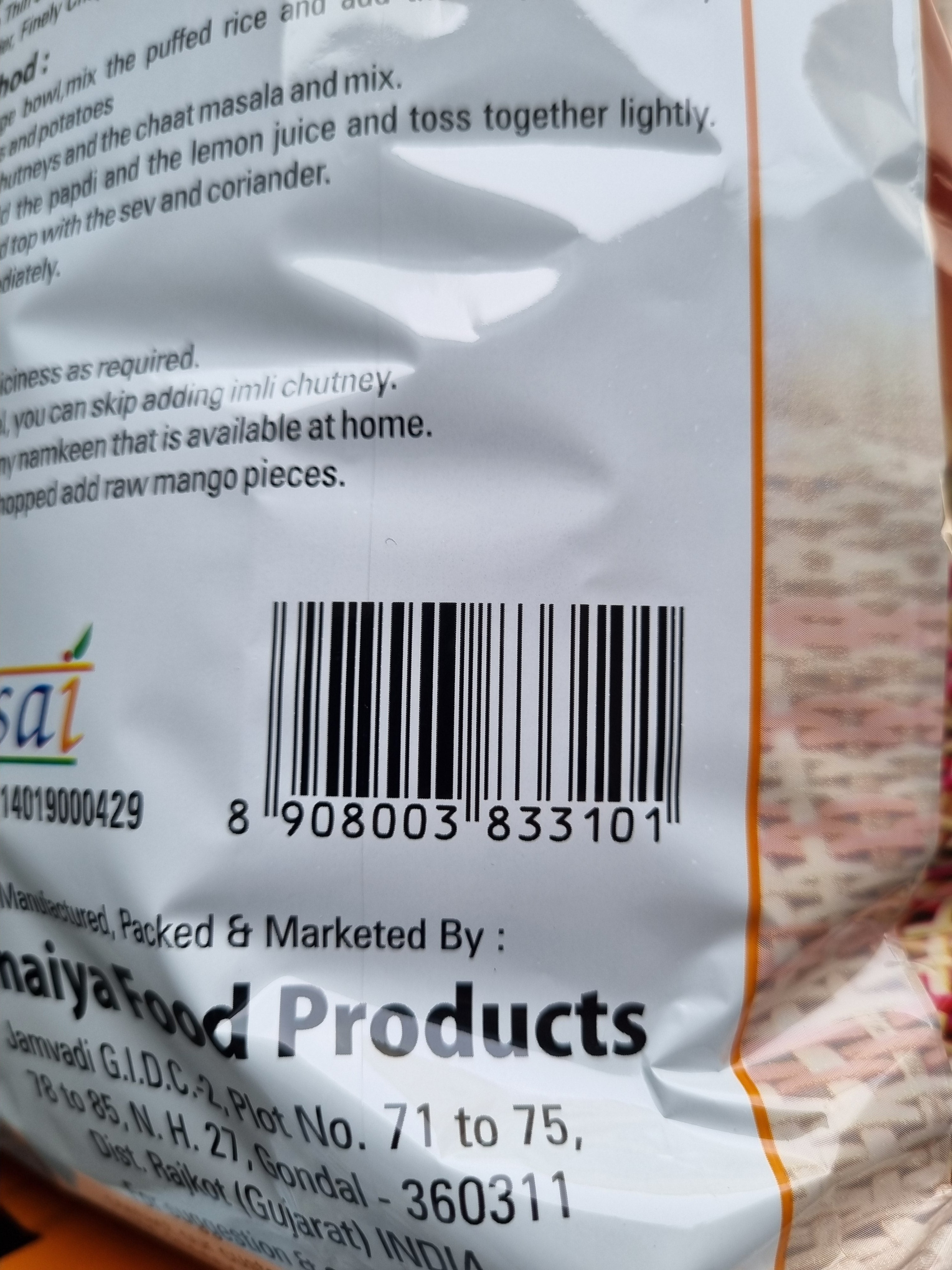 Kanaiya Premium Gold Mamra 400g